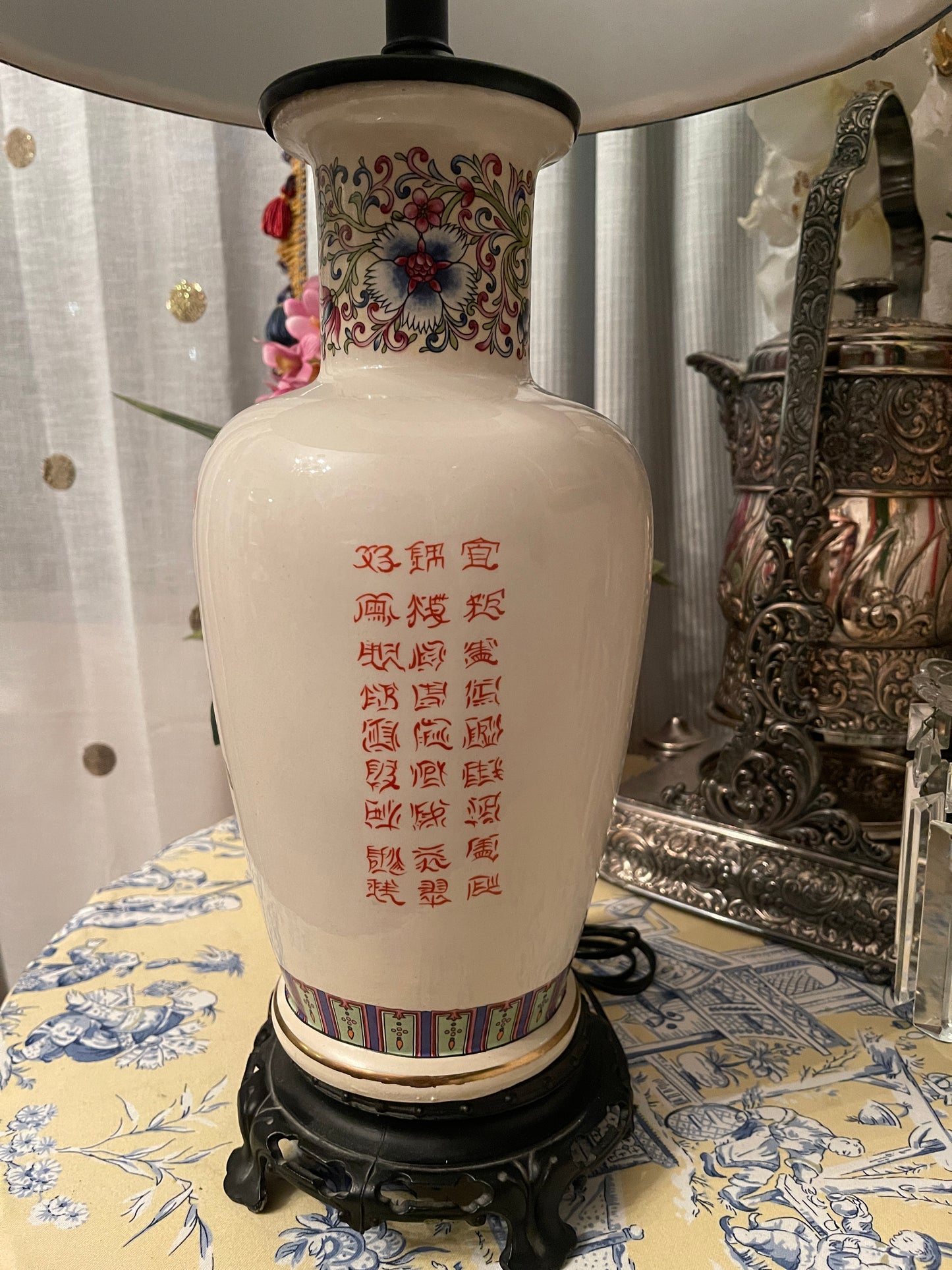 Vibrant Chinoiserie Lamp, Double Phoenix and Floral Chinoiserie Design, Ornate Metal Base
