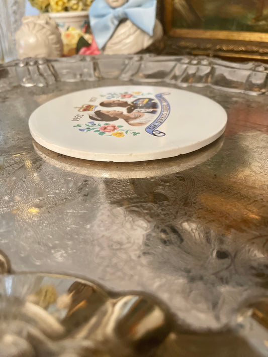 Queen Elizabeth II Silver Jubilee Trivet, circa 1977