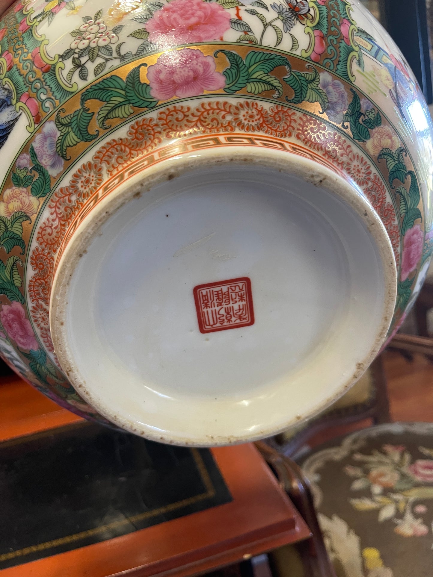 Large Famille Rose Punch Bowl, Greek Key Border