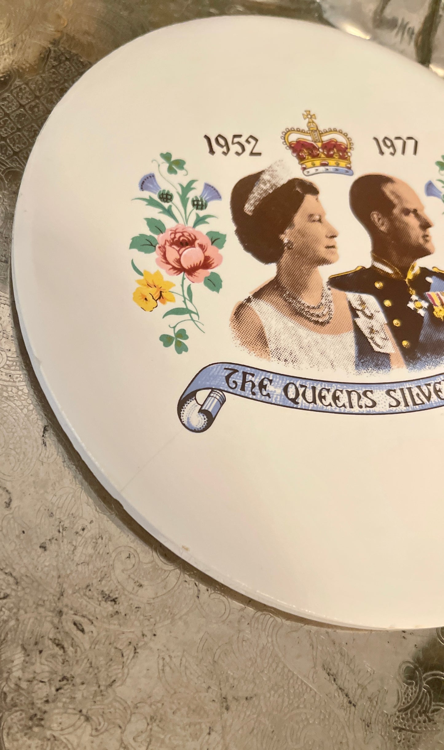 Queen Elizabeth II Silver Jubilee Trivet, circa 1977