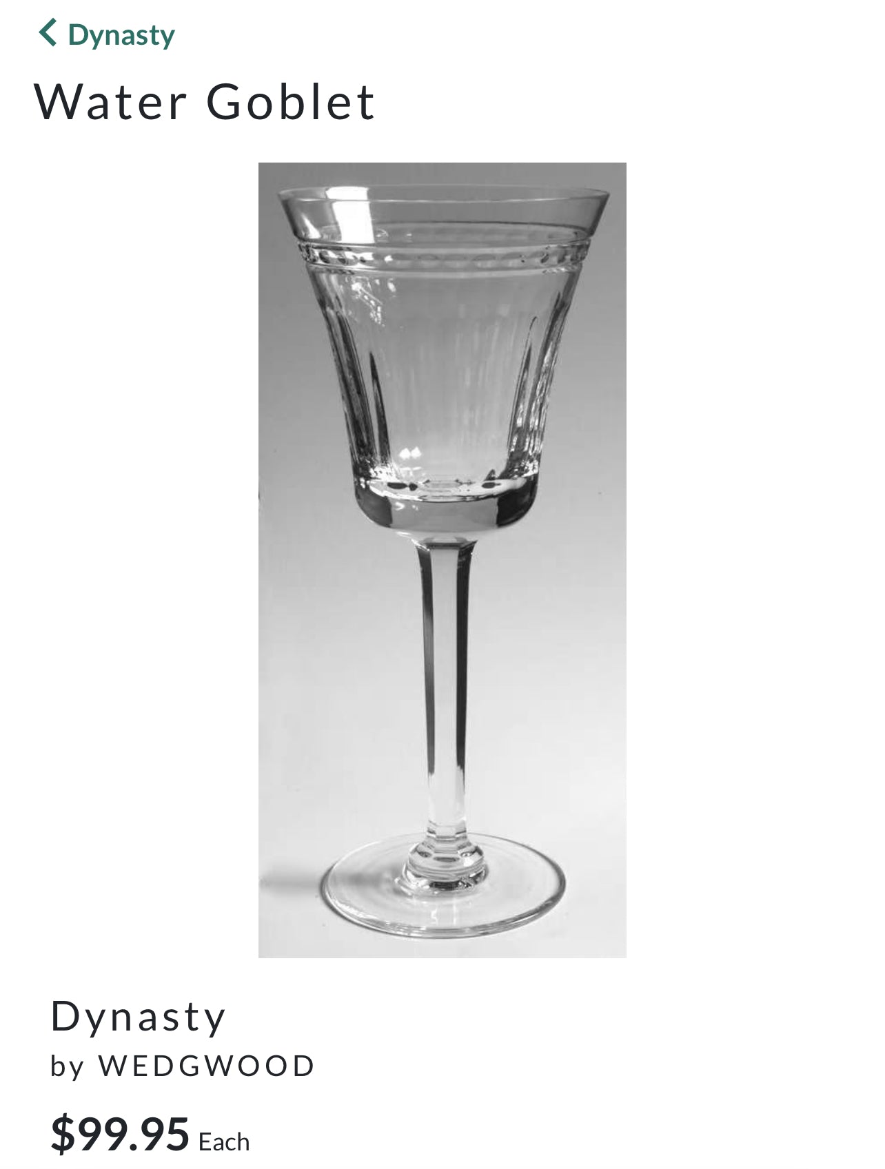 Wedgwood Dynasty Water Goblets, Sold in Pairs