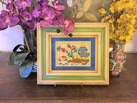 Colorful Vintage Pagoda Needlepoint in Solid Wood Frame