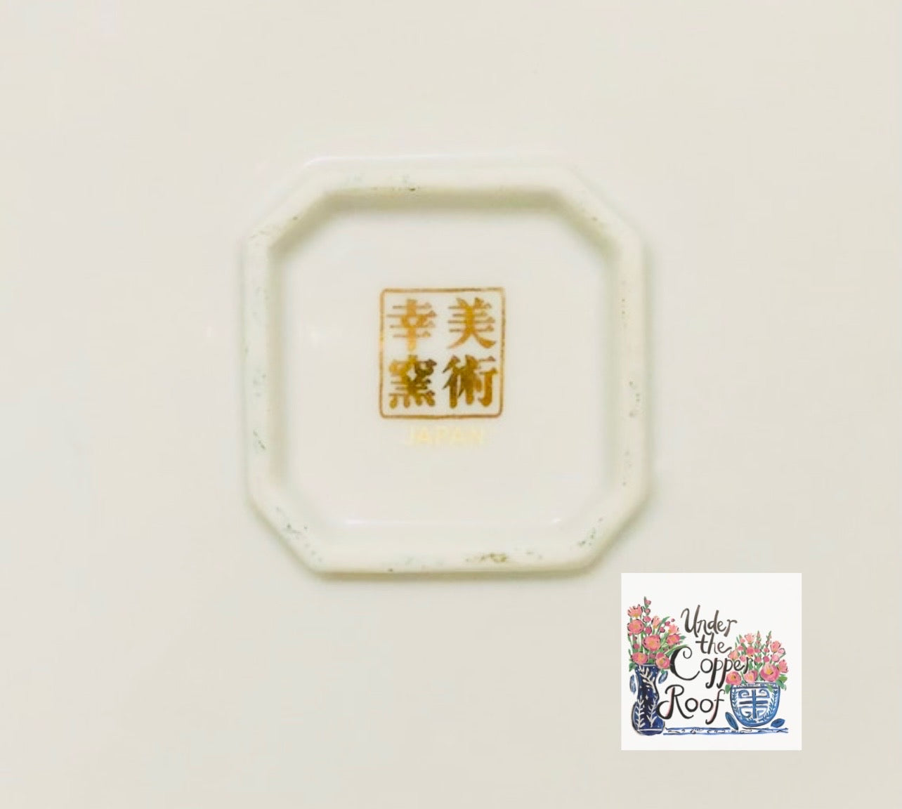 Vintage Chinoiserie Plate, Rickshaw Plate, Chinese Motif, Chinoiserie Decor, Traditional Decor, Asian Art, Vintage Decor, Vintage Wall Art