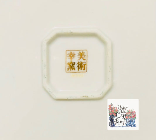 Vintage Chinoiserie Plate, Rickshaw Plate, Chinese Motif, Chinoiserie Decor, Traditional Decor, Asian Art, Vintage Decor, Vintage Wall Art
