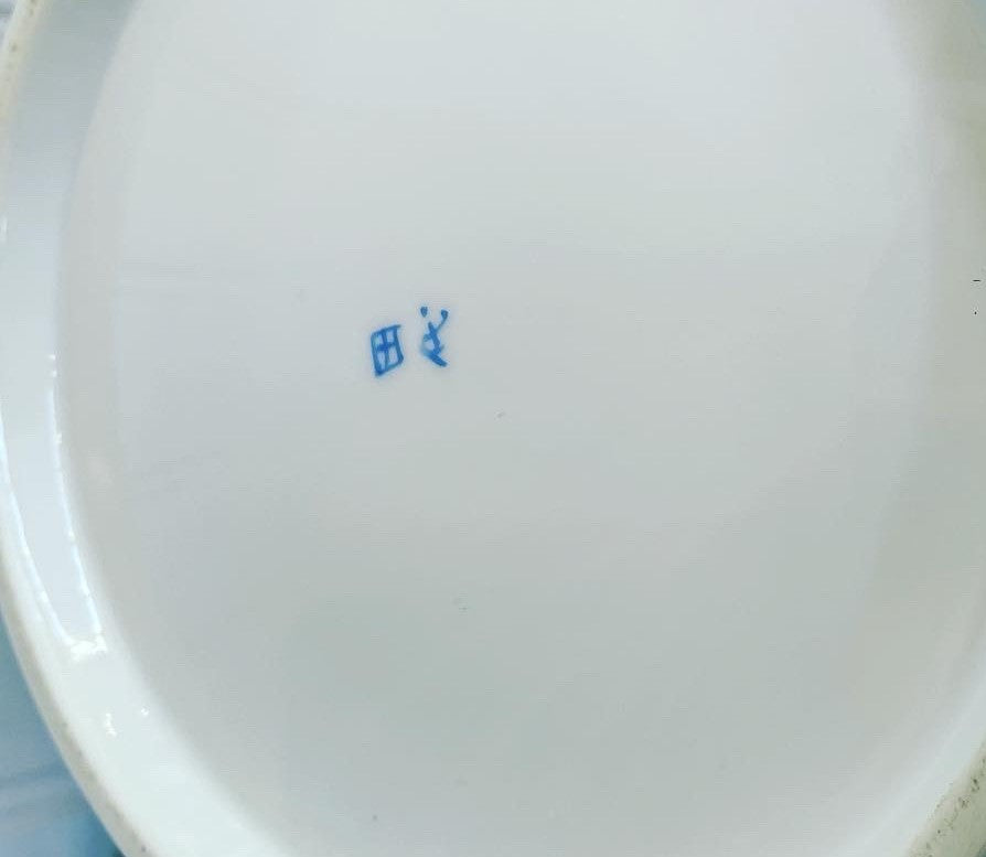 Blue and White Tureen, Hand Painted Bamboo, Vintage, Chinoiserie Chic Lidded Dish