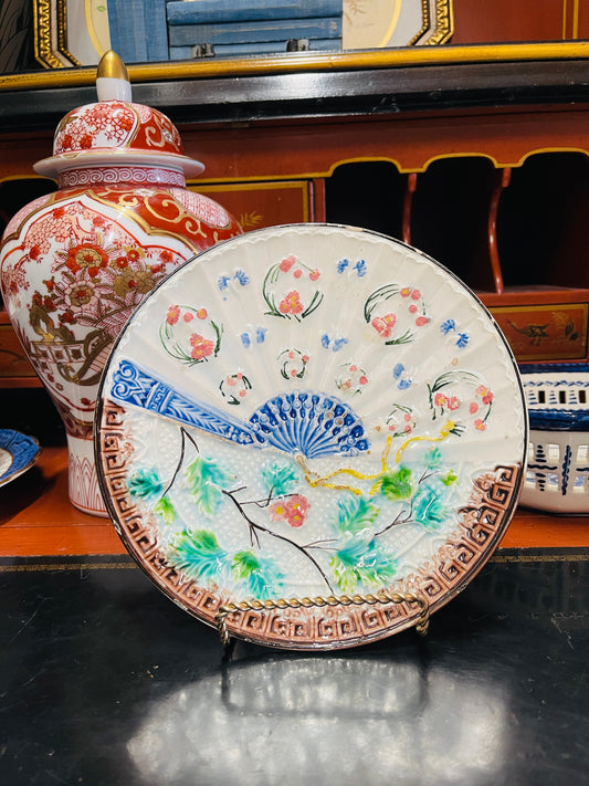 Antique Chinoiserie Majolica Plate | Hand-Painted Fan & Blossom Motif | 8”