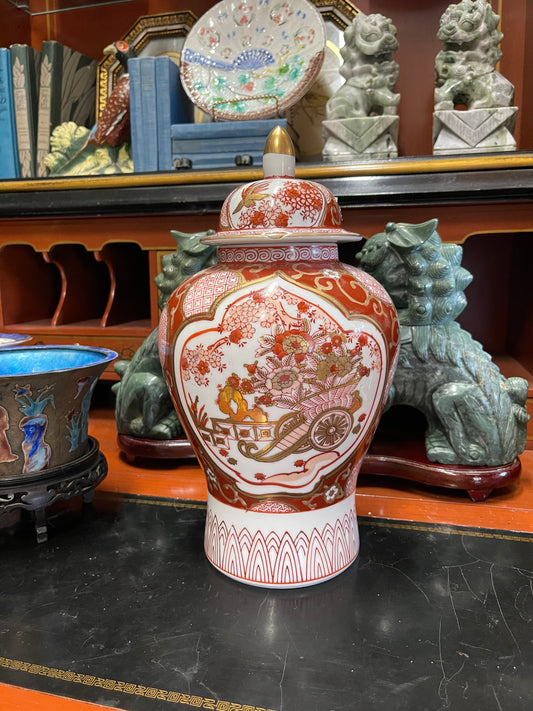 Gold Imari Temple Jar