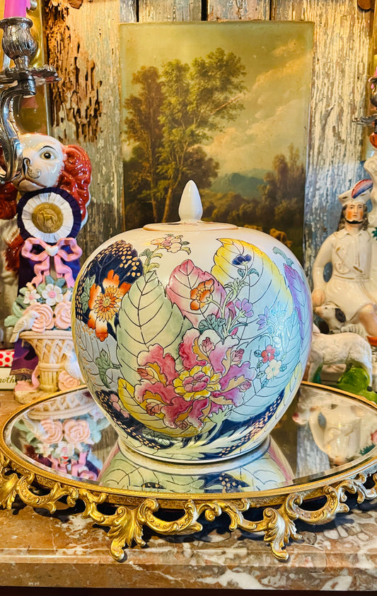 Vintage Tobacco Leaf Ginger Jar with Lid | Chinoiserie Decor | 10.25” Tall