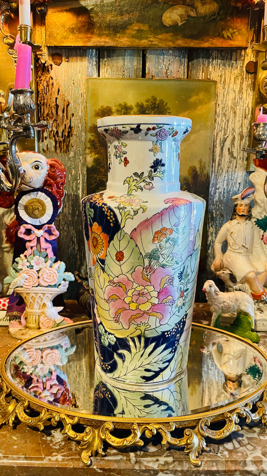 Vintage Tobacco Leaf Vase | Tall Chinoiserie Floral Vase | 14.25” Tall