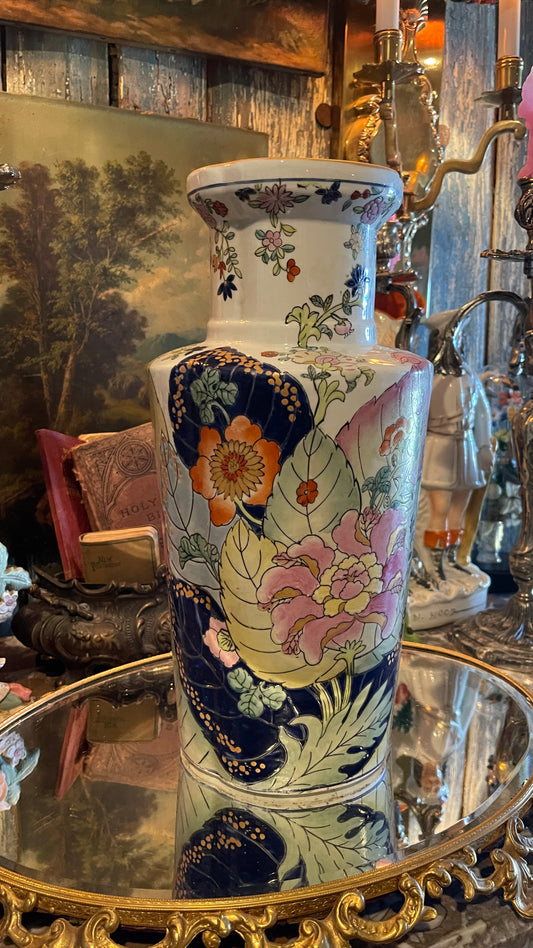 Vintage Tobacco Leaf Vase | Tall Chinoiserie Floral Vase | 14.25” Tall